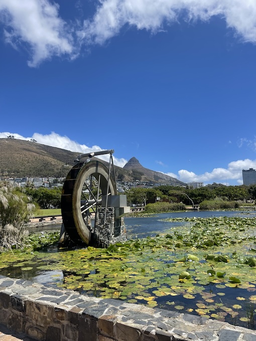 Green Point Park water feature