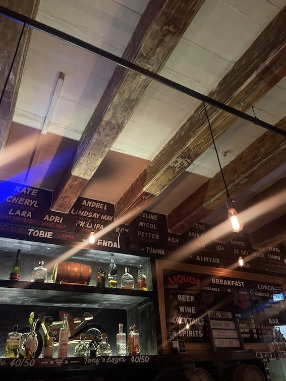 House of Machines interior